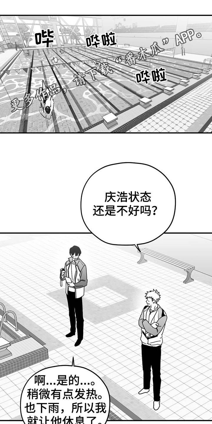 第52话0
