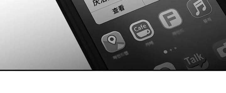 第51话23