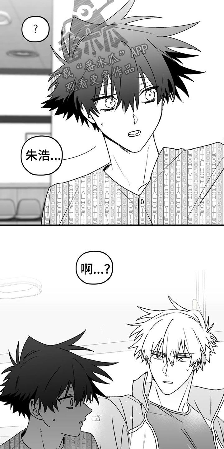 第49话10