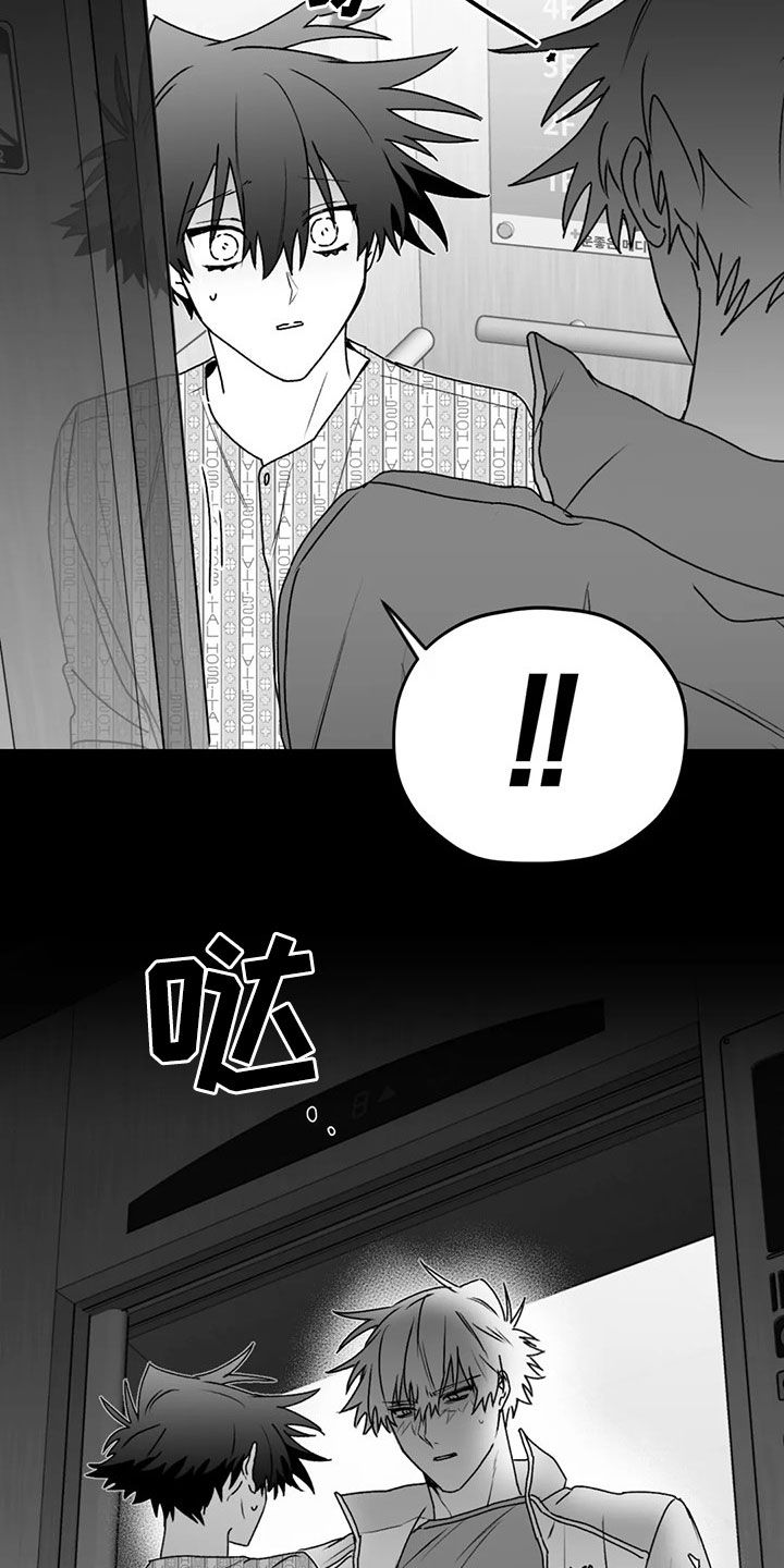 第49话19