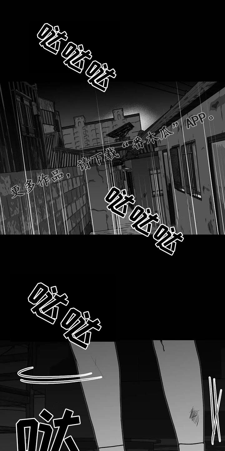 第46话0