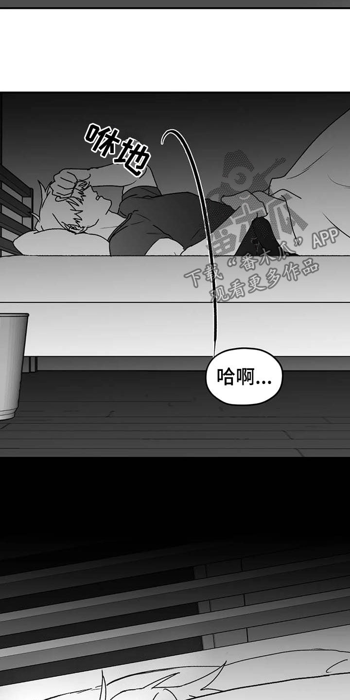 第46话5