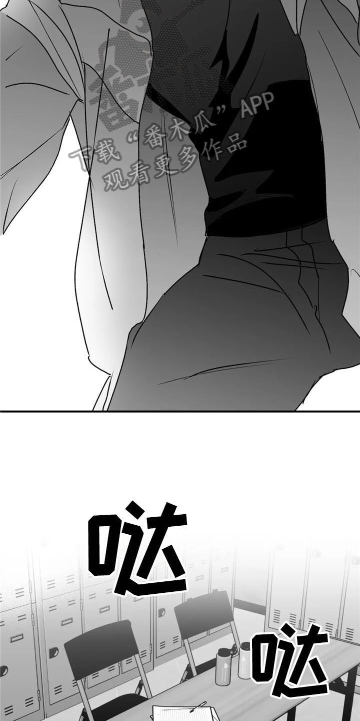 第45话17