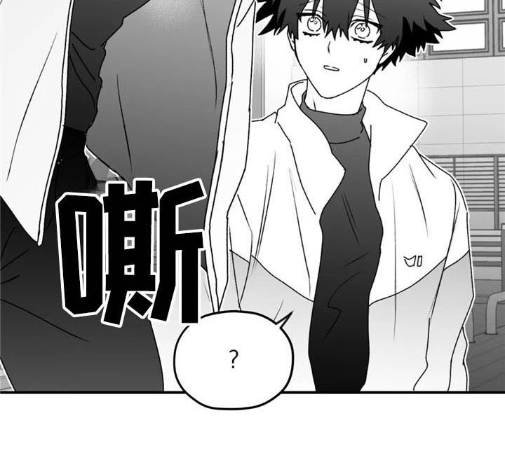 第45话8