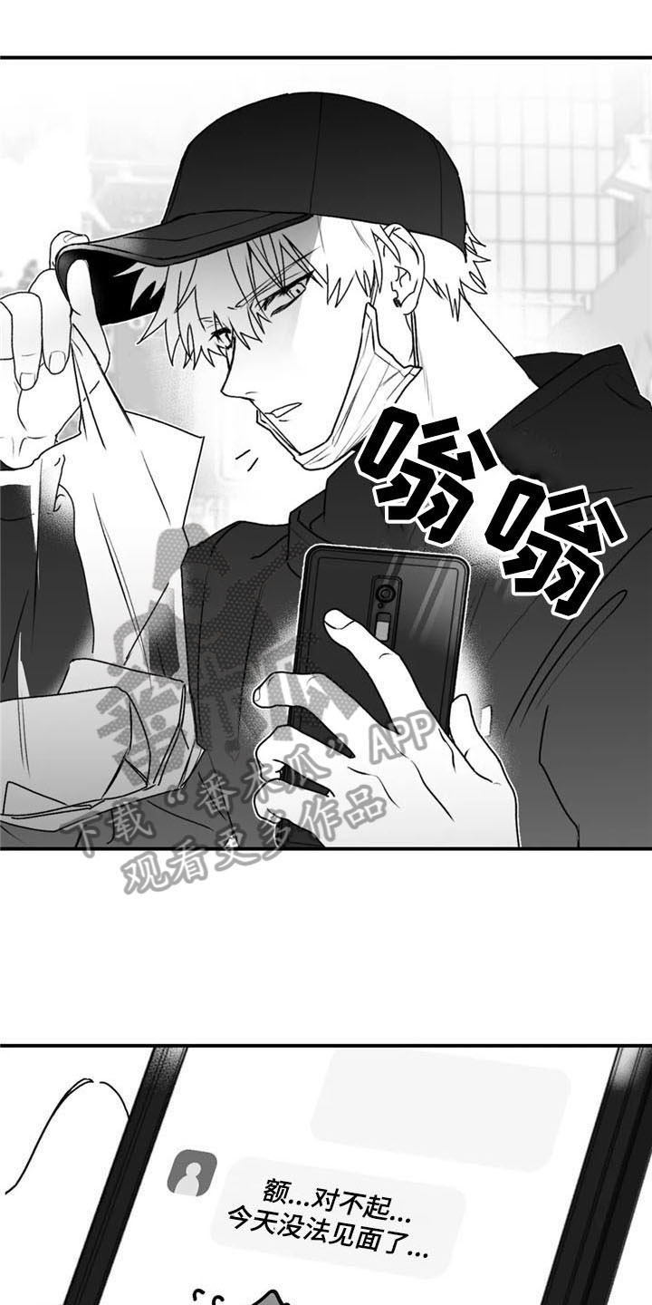 第42话0