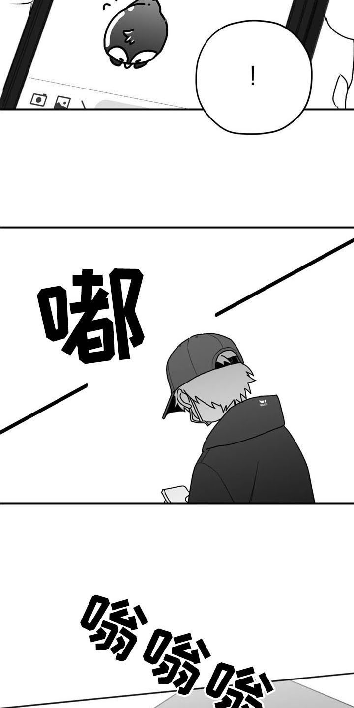 第42话1