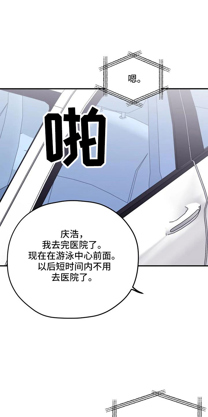 第41话0