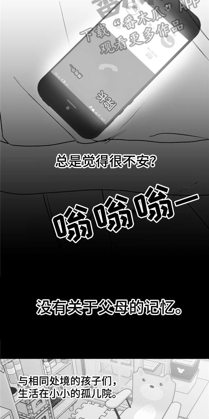 第39话1