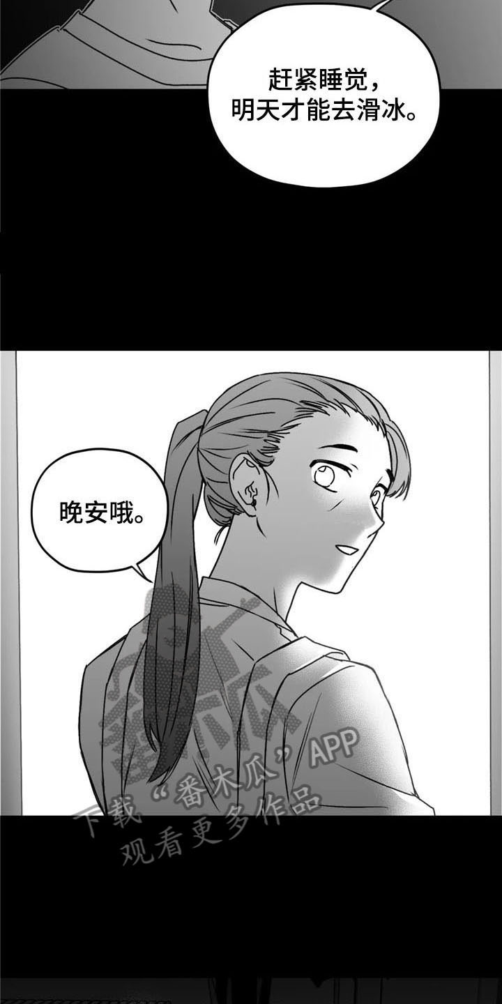 第39话6
