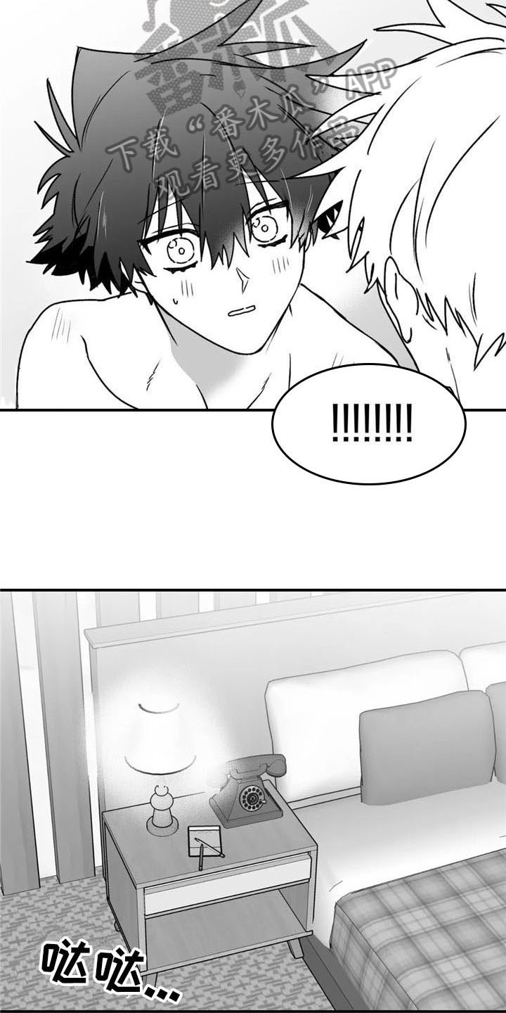 第36话7