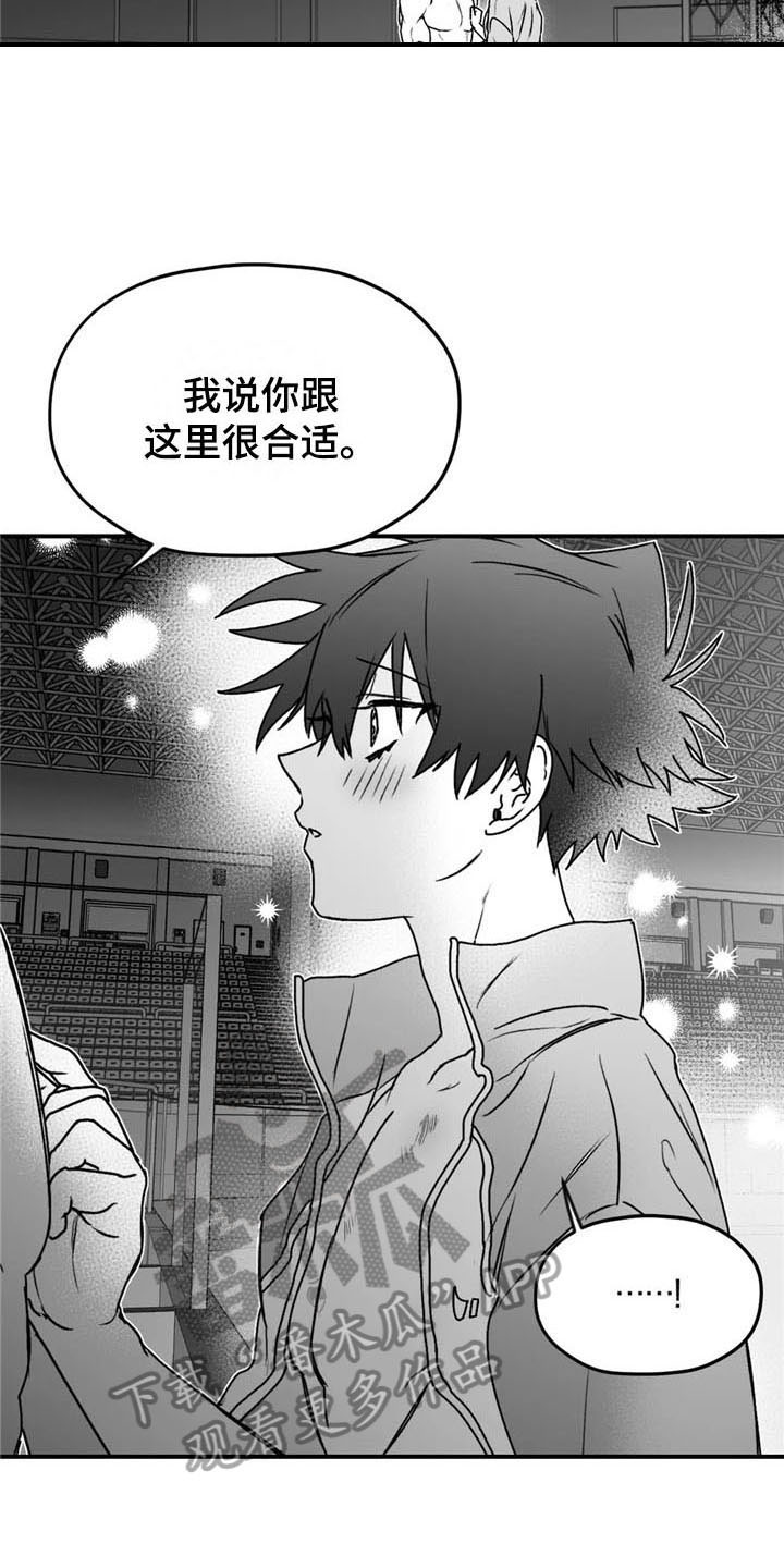 第34话19