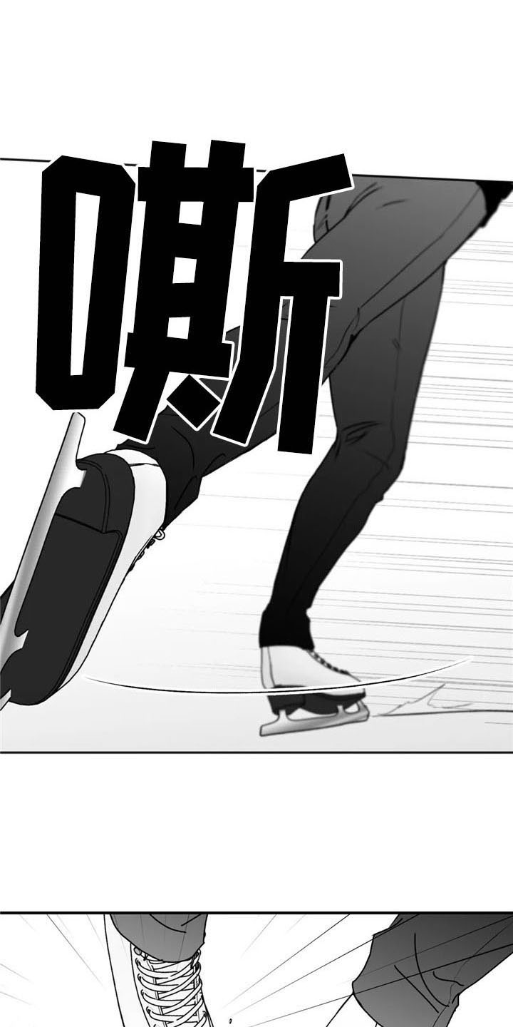 第34话25