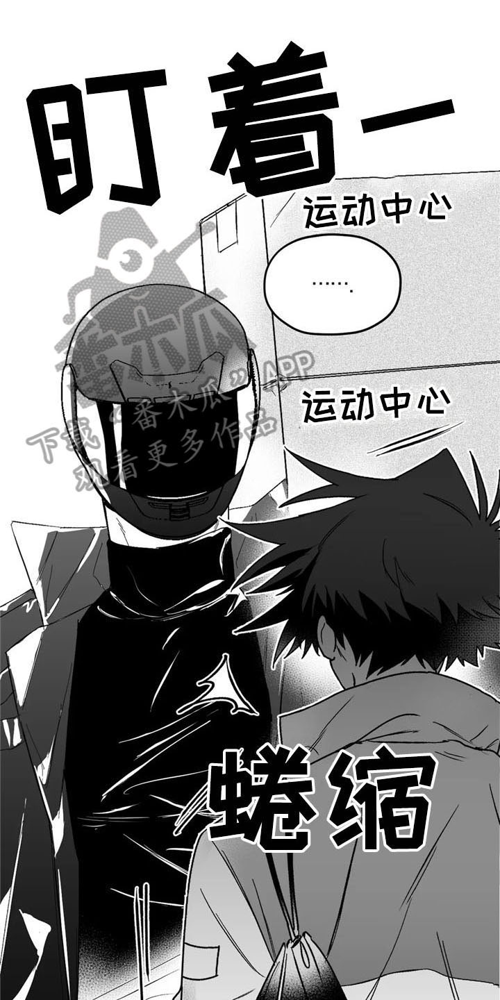 第29话0