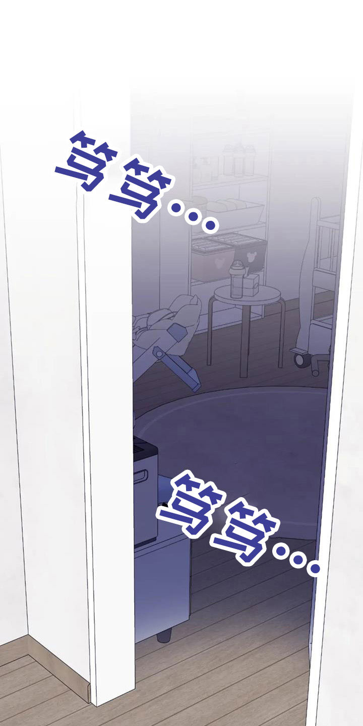 第27话0