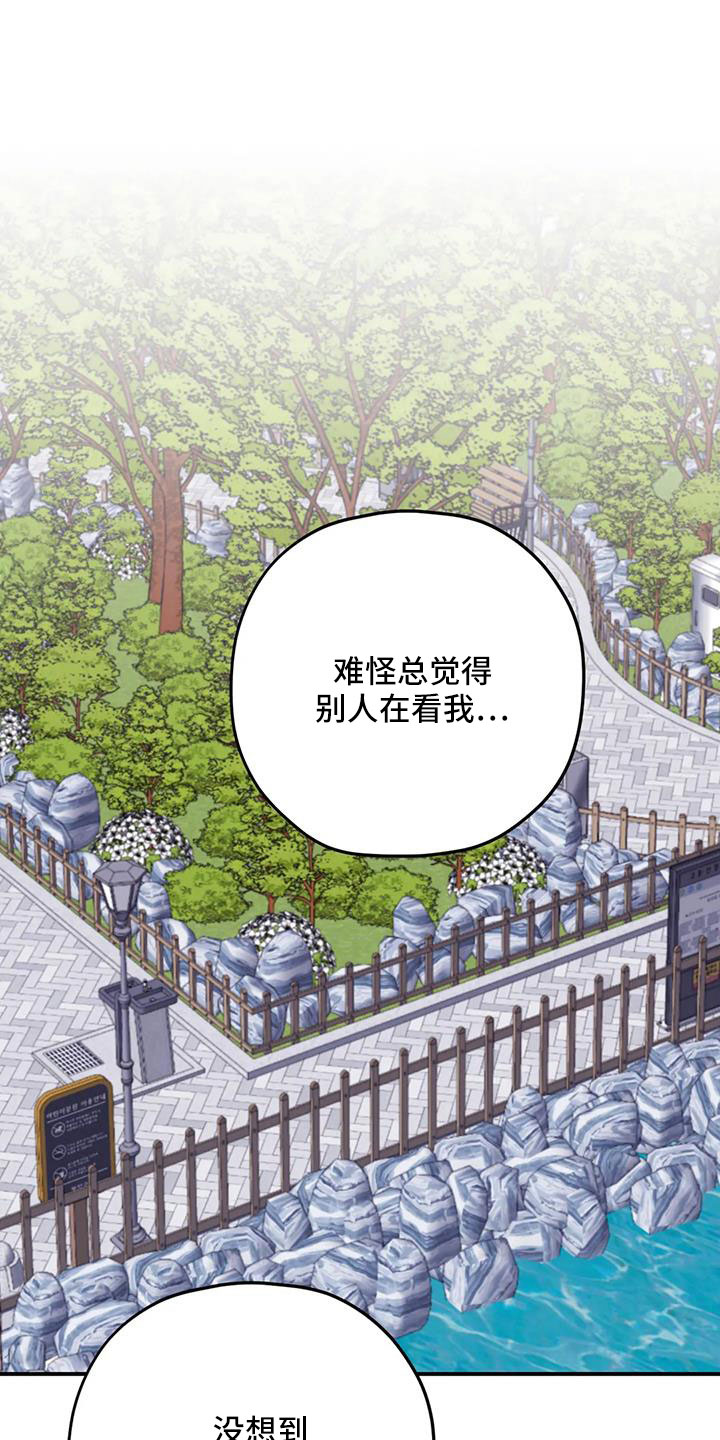 第16话0