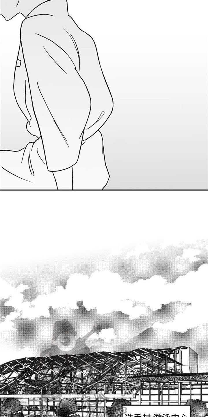 第11话7