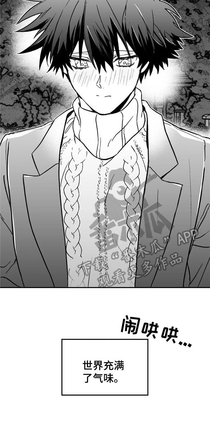 第8话8