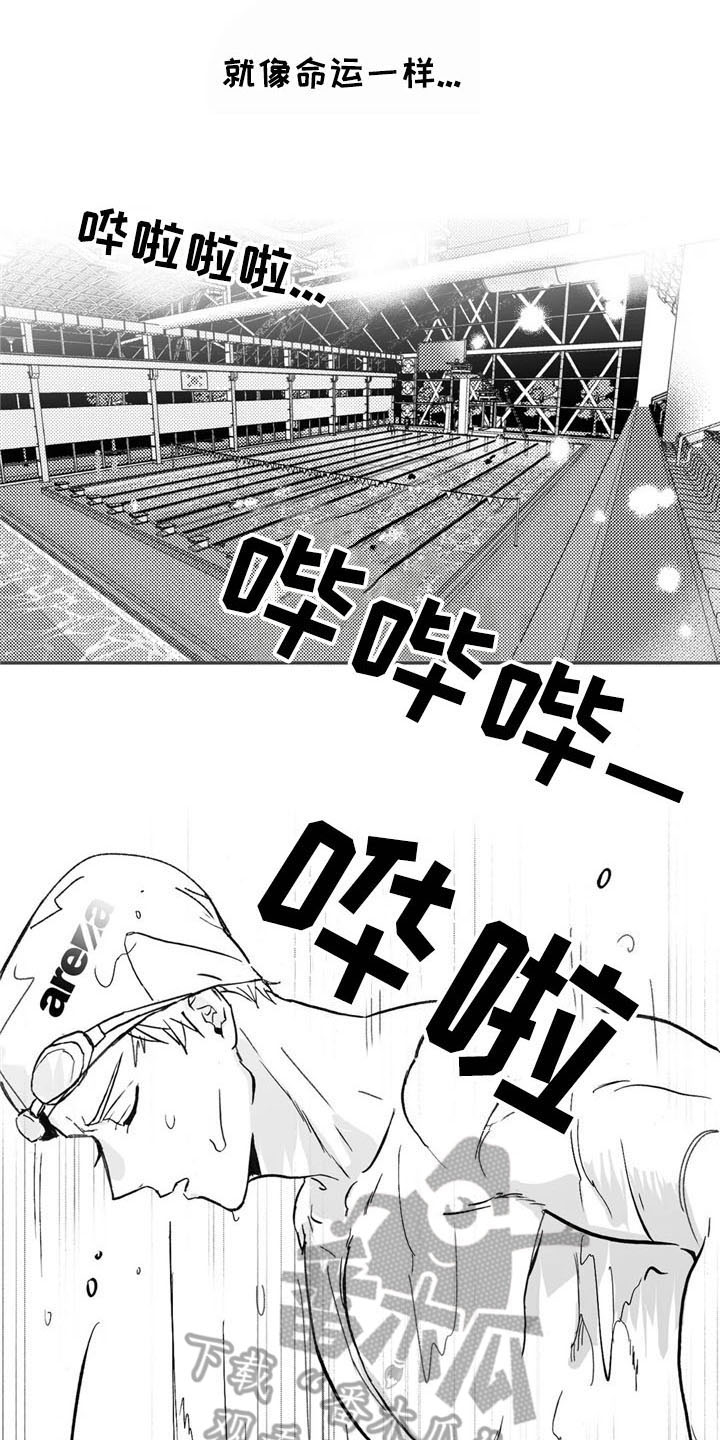 第6话3