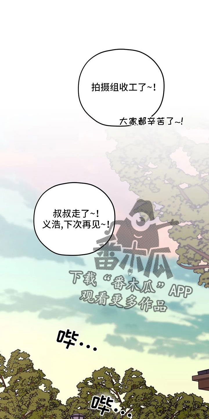 第5话0