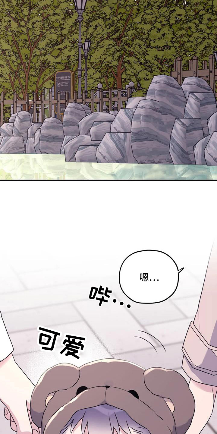 第5话1
