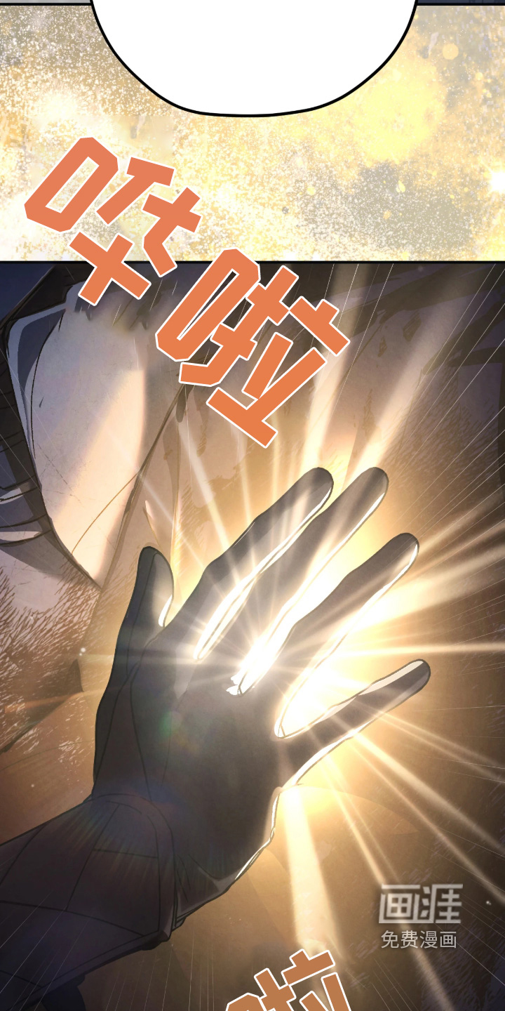第159话1
