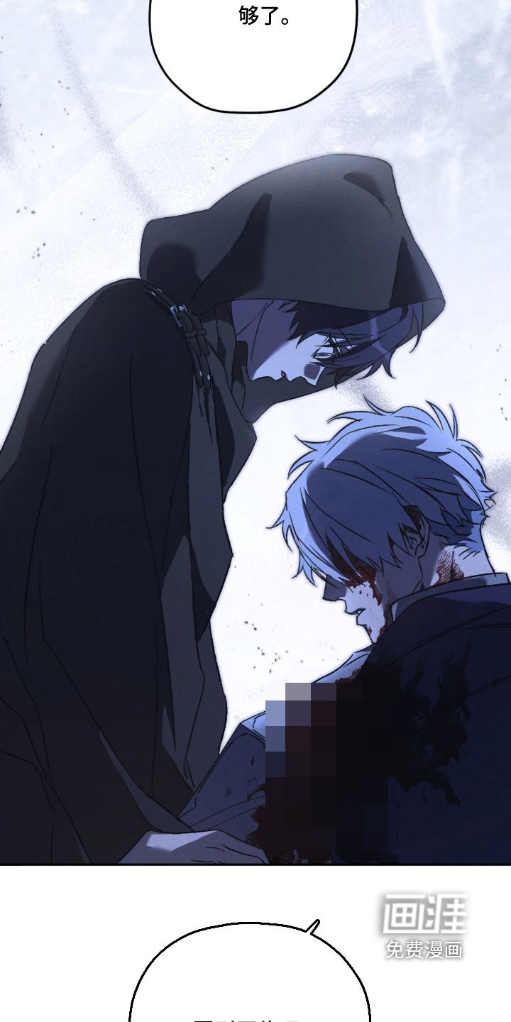 第159话17