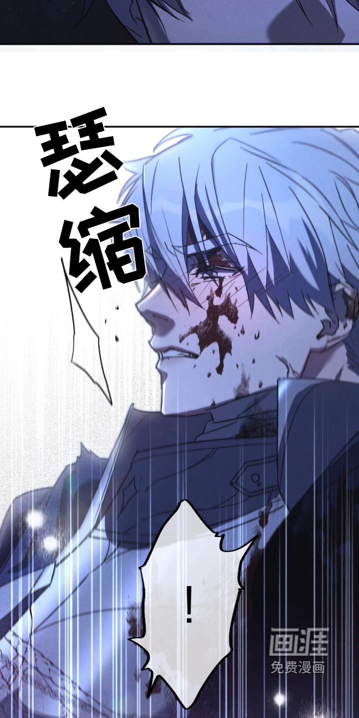 第159话24