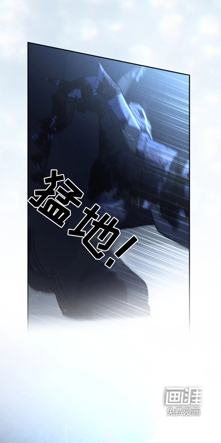 第159话5