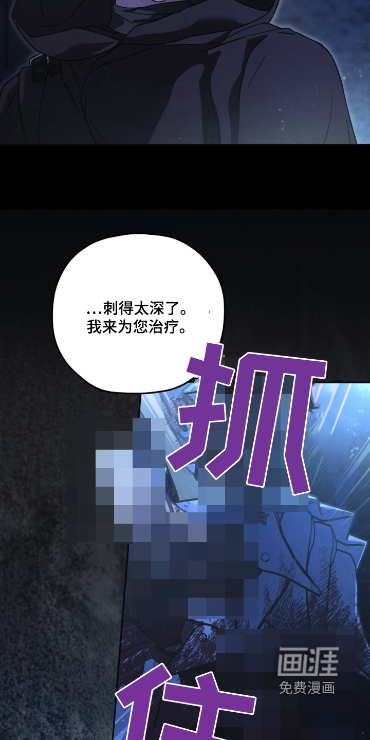 第158话22