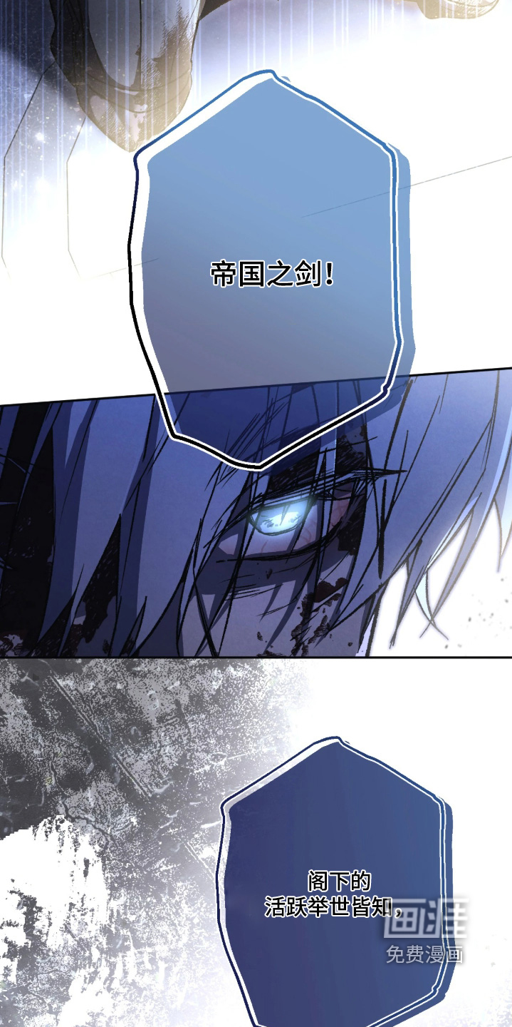 第158话5