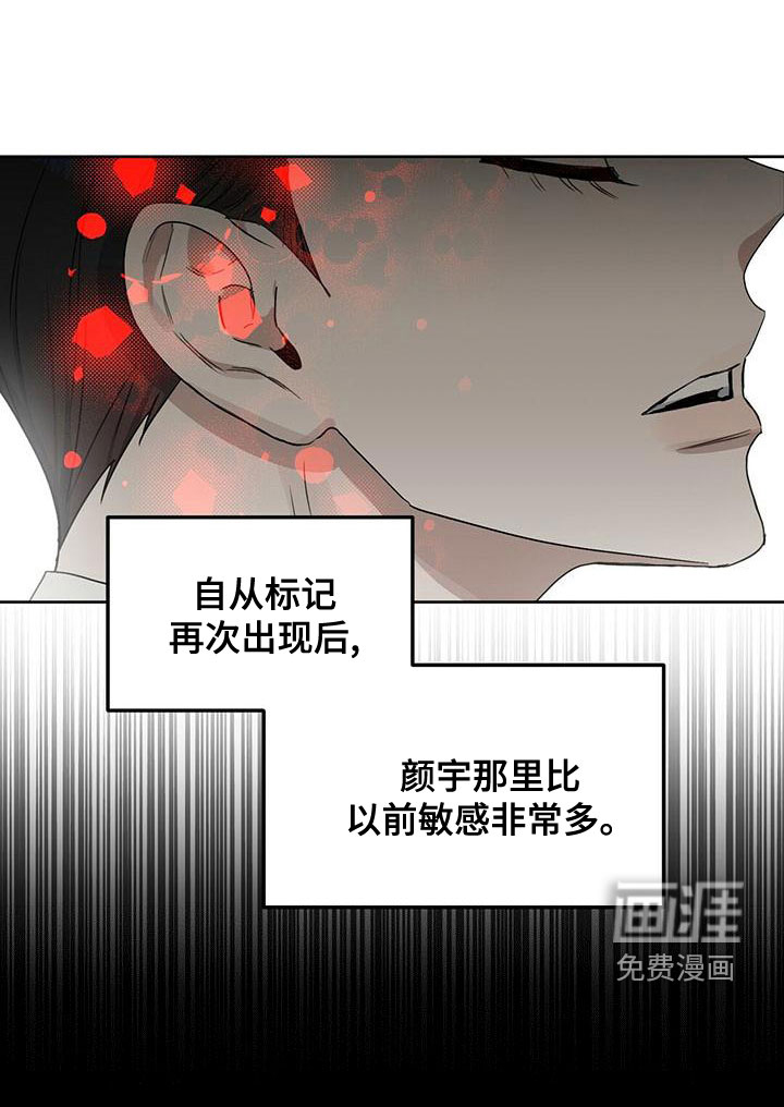 第147话1