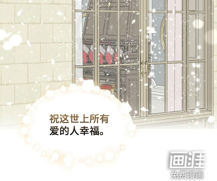 第147话16