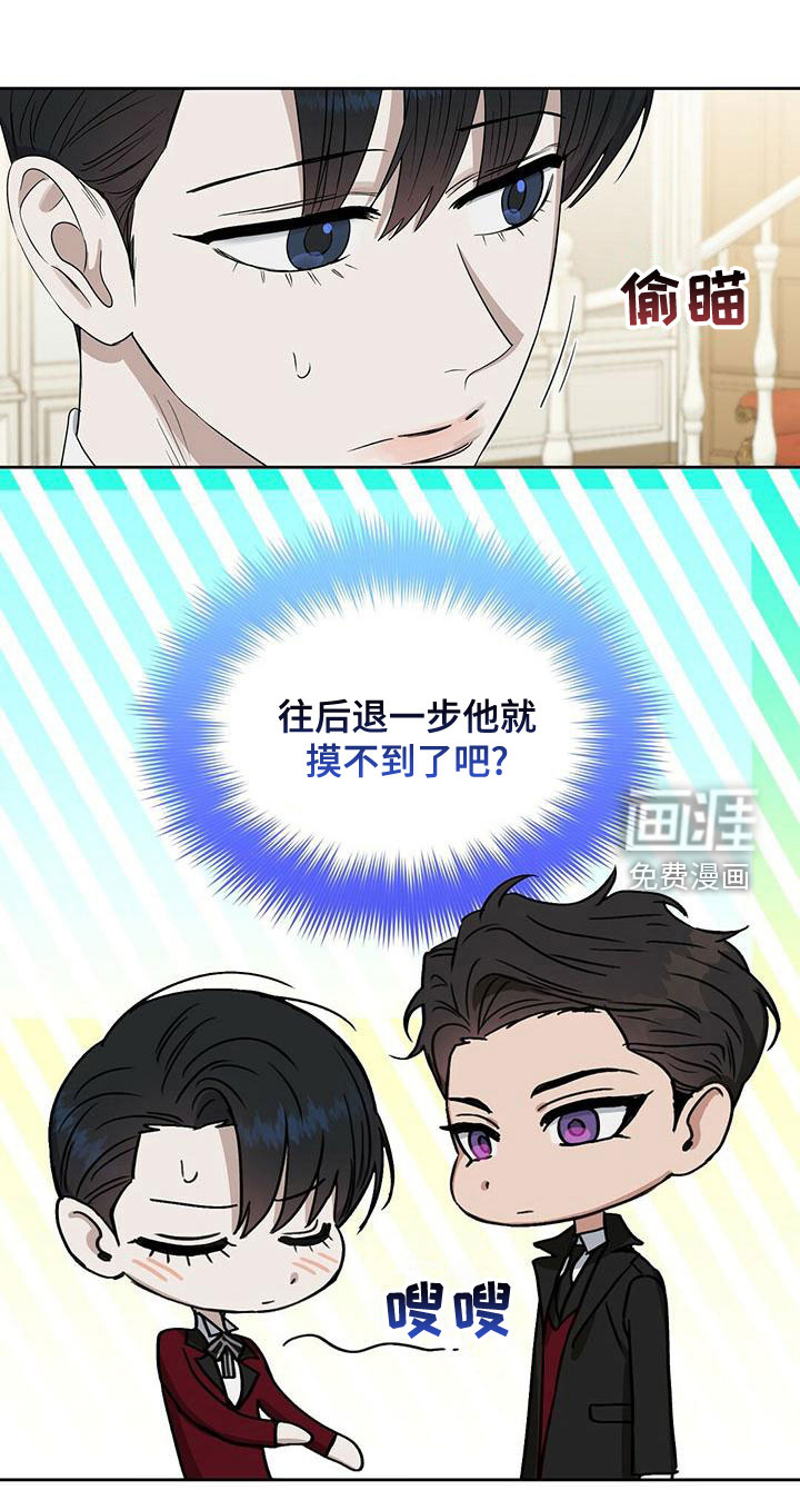 第147话2