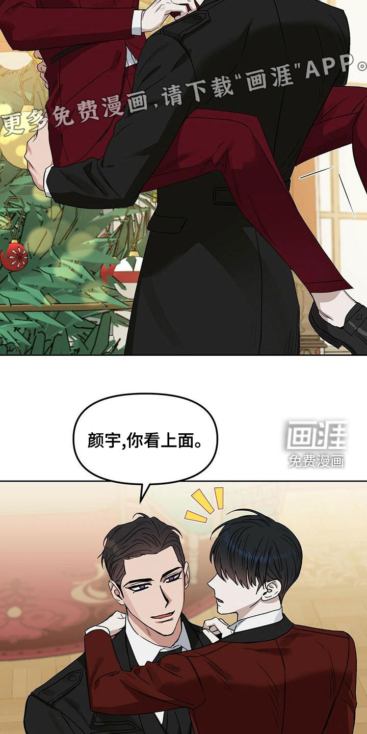 第147话4