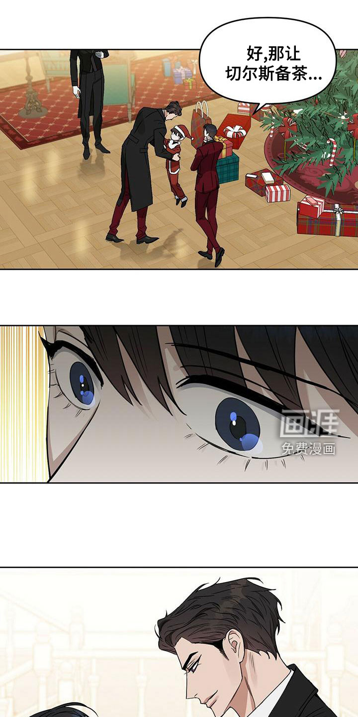 第146话17