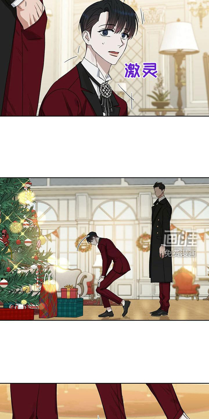 第146话5