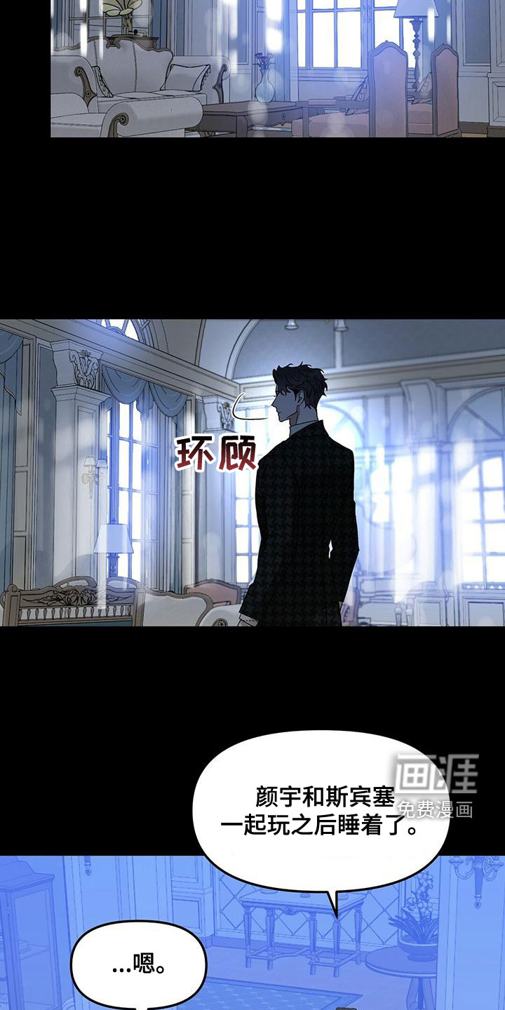 第145话1