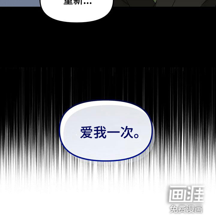 第145话11