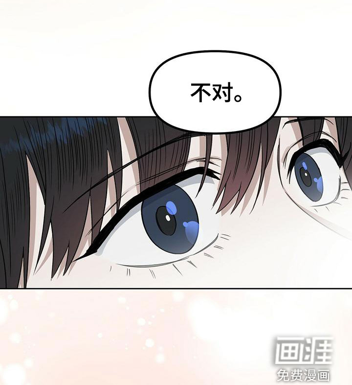 第145话19