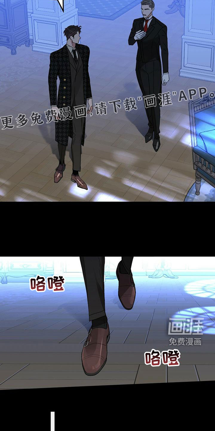 第145话2