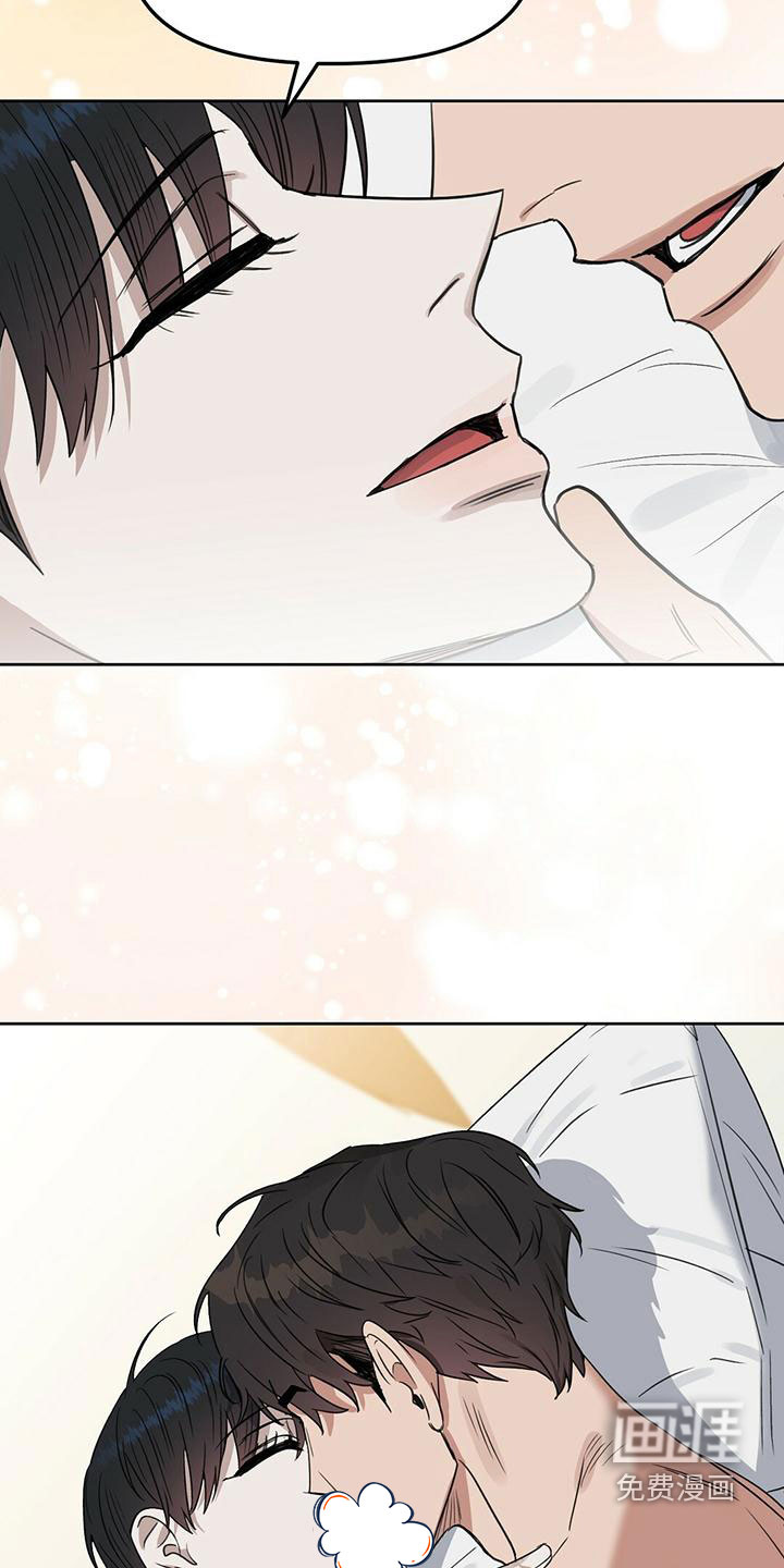 第145话21