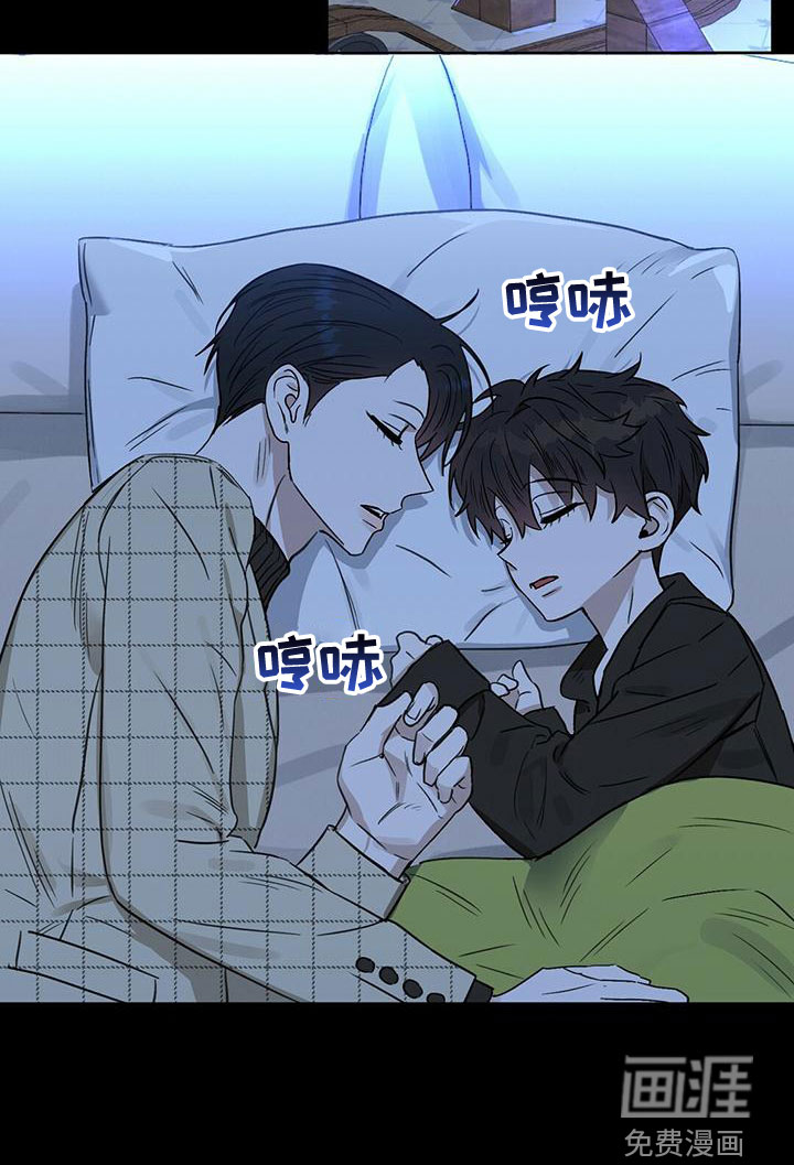 第145话4