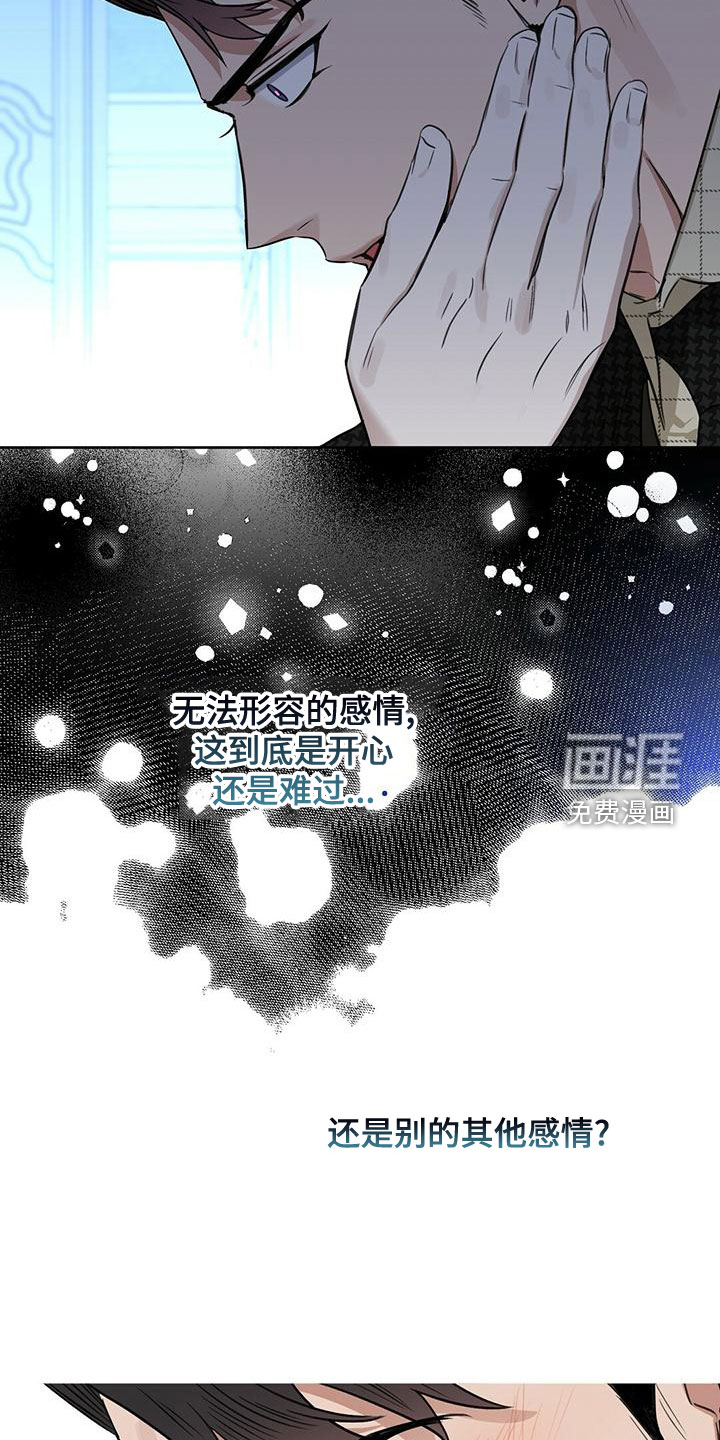 第145话7