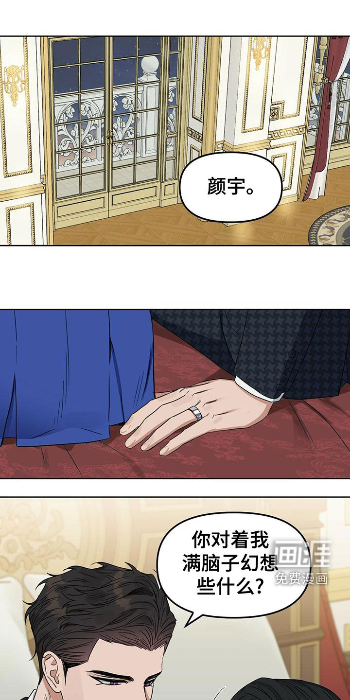 第144话0