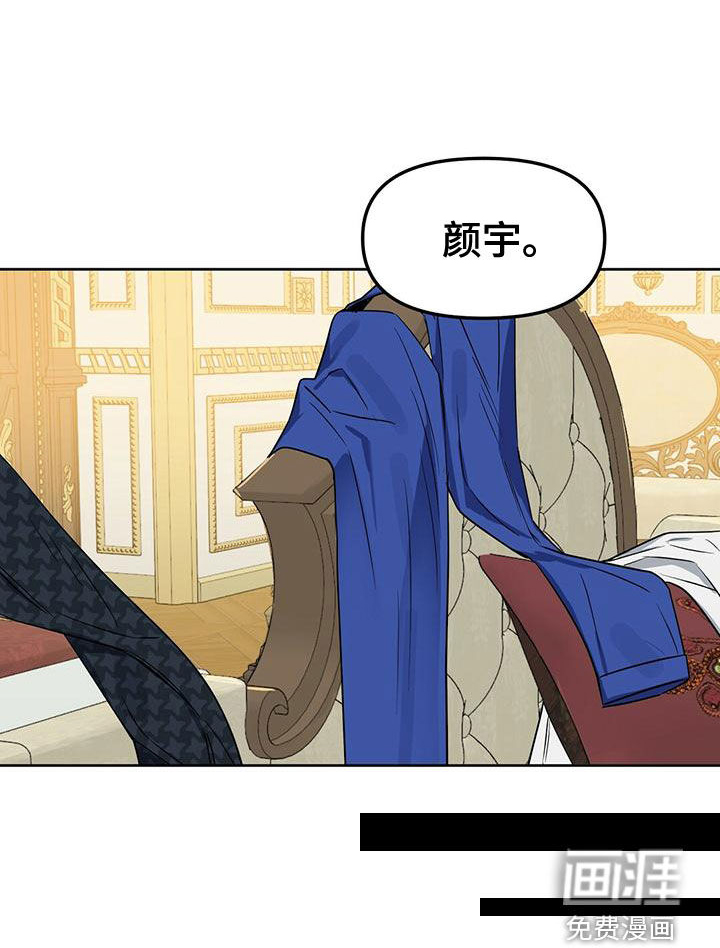 第144话8