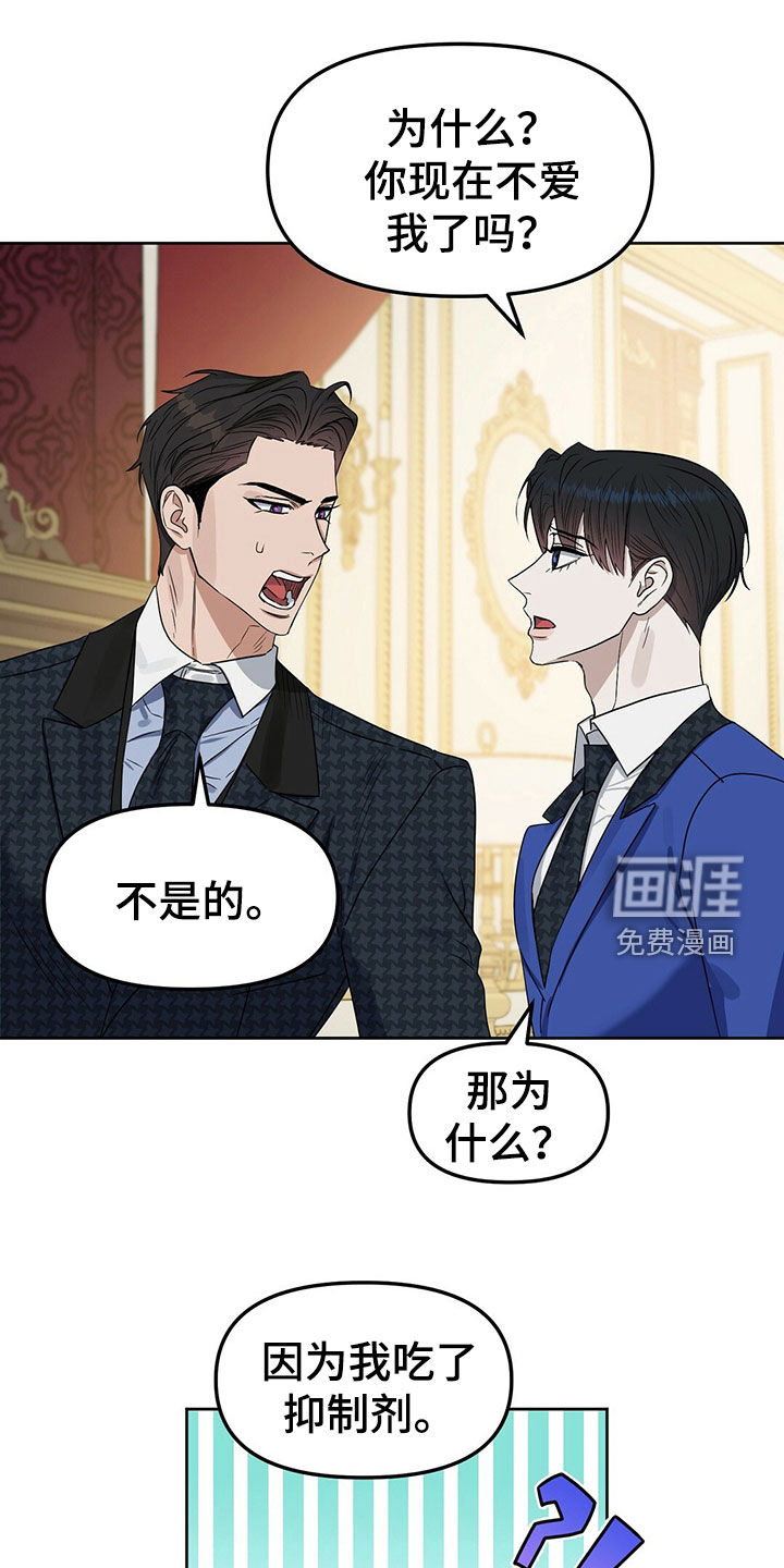 第143话0