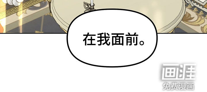 第143话20