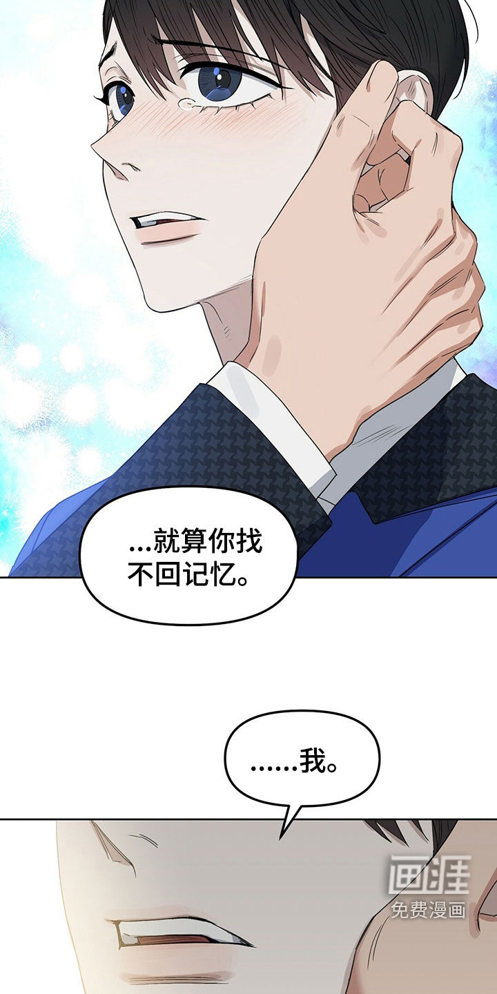 第142话11