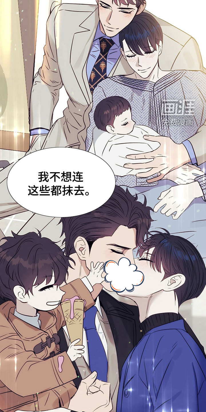 第142话19