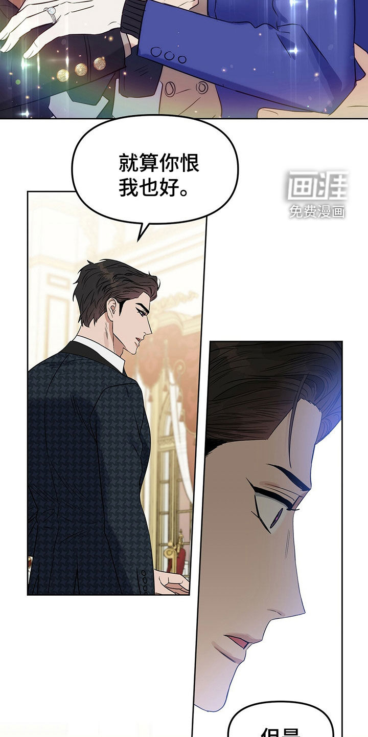 第142话20